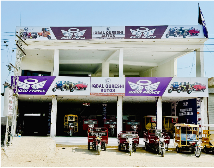 Iqbal_Qureshi_Auto About us image 